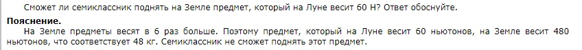 http://images.vfl.ru/ii/1555438258/8020da04/26213382.jpg