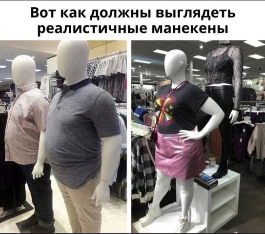 http://images.vfl.ru/ii/1629231367/f14ace4c/35532892_m.jpg
