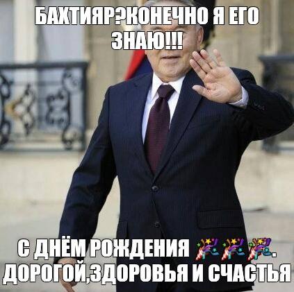 http://images.vfl.ru/ii/1553521156/772ad2e9/25913028_m.jpg