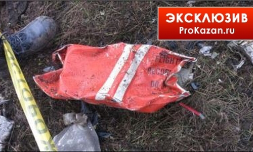 http://images.vfl.ru/ii/1578480576/bcb9893a/29138661.jpg