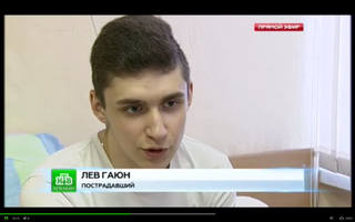http://images.vfl.ru/ii/1501958637/d9d20883/18150911_m.jpg