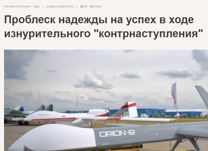 https://i.ibb.co/SQ1v9xM/2023-08-03-111834.jpg