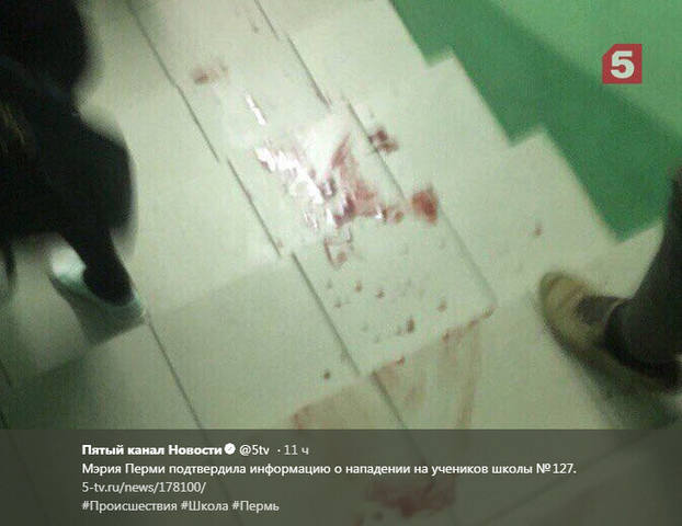 http://images.vfl.ru/ii/1516036987/083ef800/20162801_m.jpg