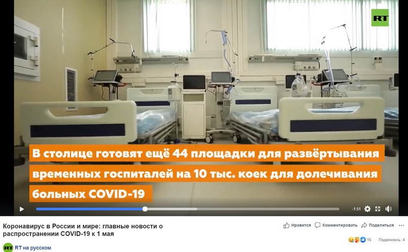 http://images.vfl.ru/ii/1588330833/b1a68765/30381430.jpg