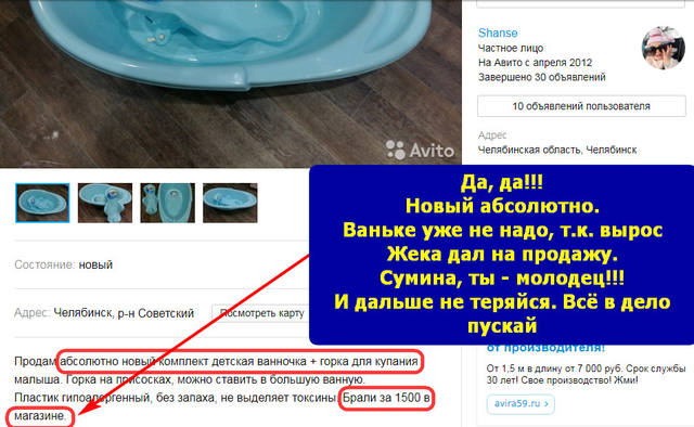 http://images.vfl.ru/ii/1550778771/bb812ffa/25493108_m.jpg