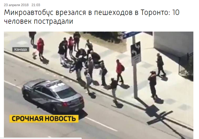 http://images.vfl.ru/ii/1524515463/bd2812ad/21485942_m.png