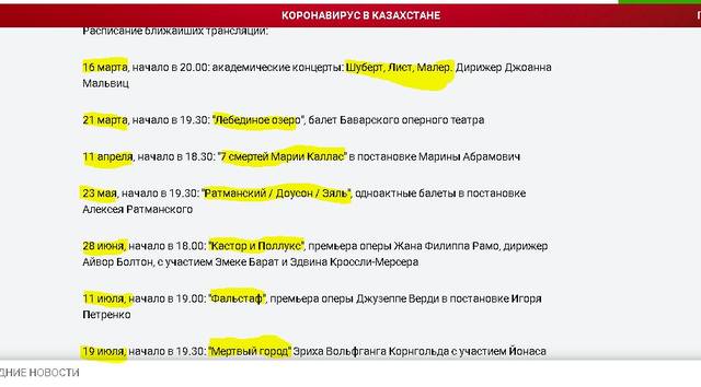 http://images.vfl.ru/ii/1584268371/368b0039/29877759_m.jpg