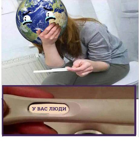 http://images.vfl.ru/ii/1513711221/ed65020f/19854887_m.jpg