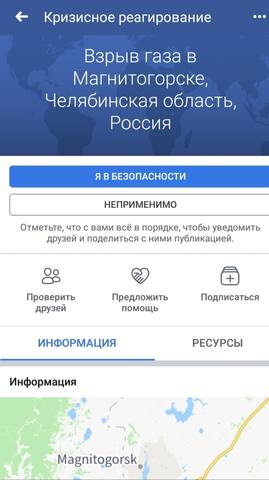 http://images.vfl.ru/ii/1546370061/57e454e5/24792752_m.jpg