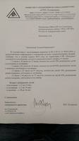 http://images.vfl.ru/ii/1564599426/14dccec9/27395756_s.jpg