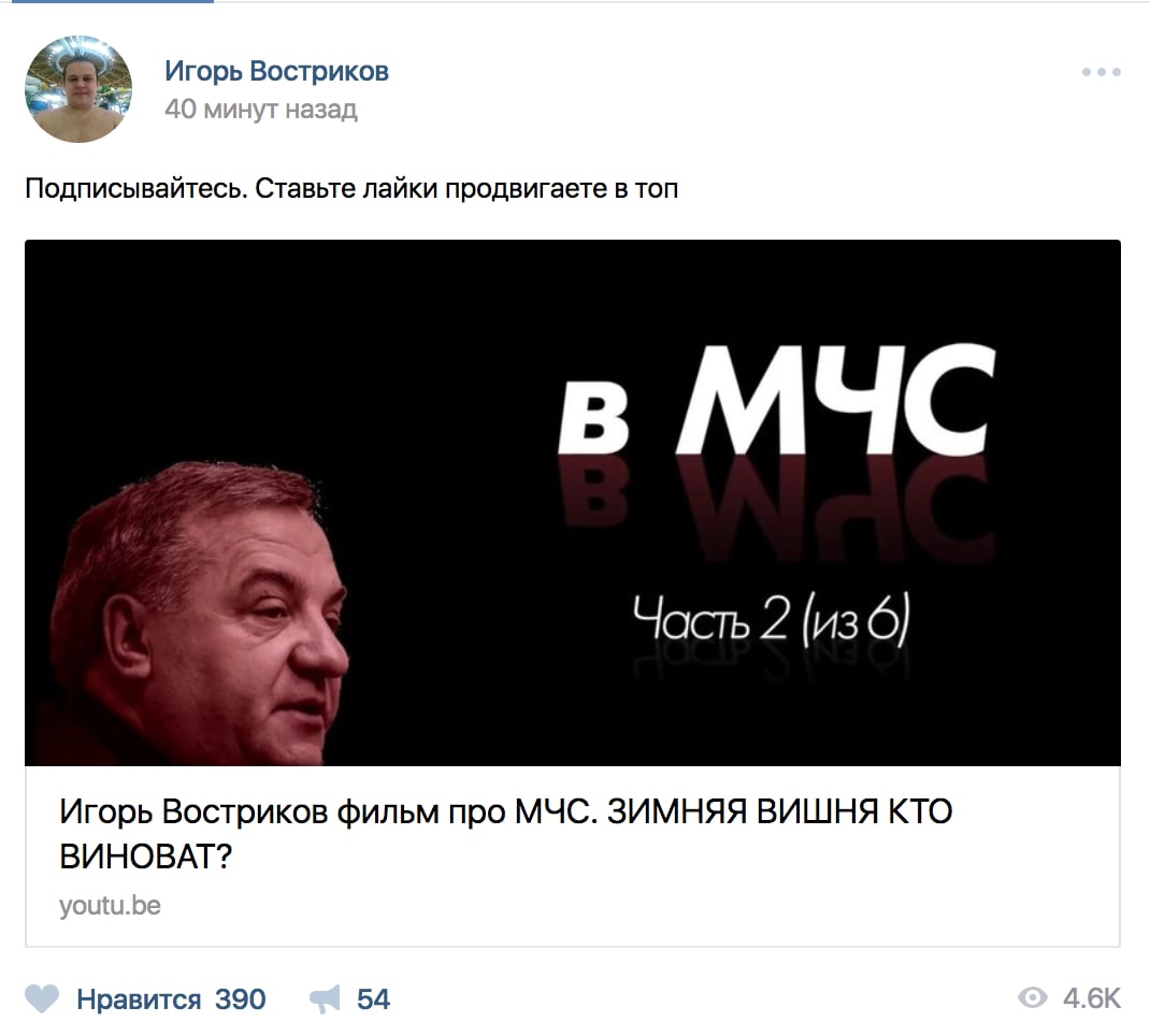http://images.vfl.ru/ii/1523081622/e2350e23/21282027.jpg