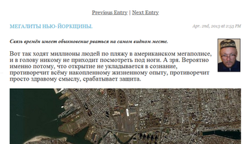 http://sa.uploads.ru/t/OUgJy.png