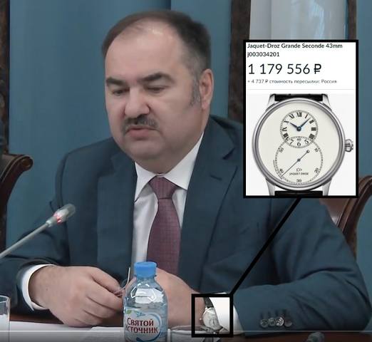 http://images.vfl.ru/ii/1536054388/ef172e33/23184944_m.jpg
