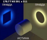 https://i2.imageban.ru/thumbs/2024.01.20/fb46bd17a56f00b8368f015803b54a97.jpg