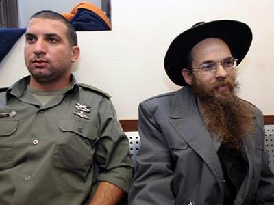 http://data.cyclowiki.org/images/a/a3/1280821750rabbi_yitzhak_shapiro_cook.jpg