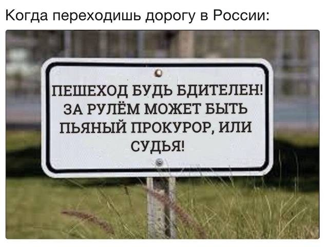 http://images.vfl.ru/ii/1519435548/548fad63/20710762_m.jpg