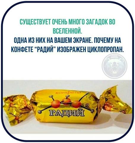 http://images.vfl.ru/ii/1545031483/1414e300/24629928_m.jpg