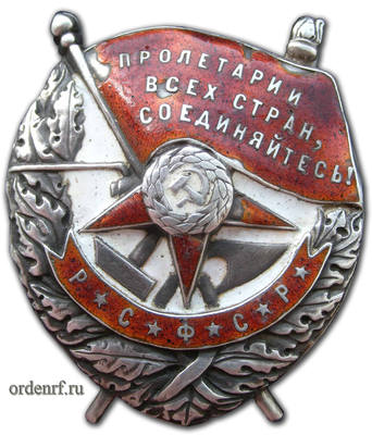 http://images.vfl.ru/ii/1408529372/d1319fdb/6061561_m.jpg