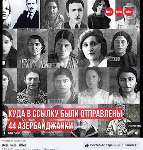 http://images.vfl.ru/ii/1609924375/d8753bcd/32867236_m.jpg