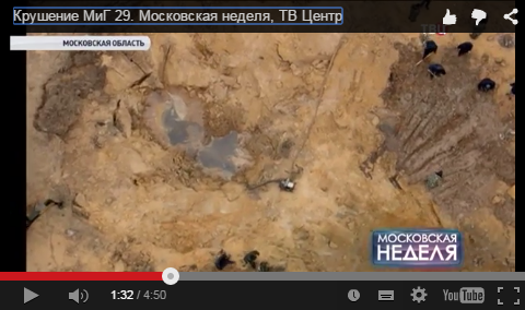 http://images.vfl.ru/ii/1418246130/335d2097/7189228.png