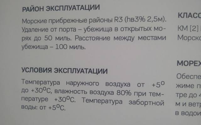 http://images.vfl.ru/ii/1533796647/b36a89e3/22820121_m.jpg