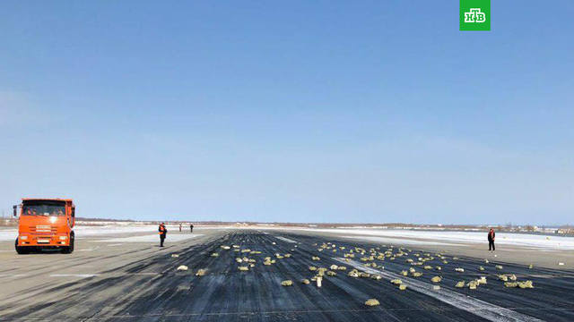 http://images.vfl.ru/ii/1521104317/d49edb46/20963844_m.jpg