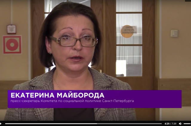 http://images.vfl.ru/ii/1508181500/d27e0e50/19027237_m.jpg