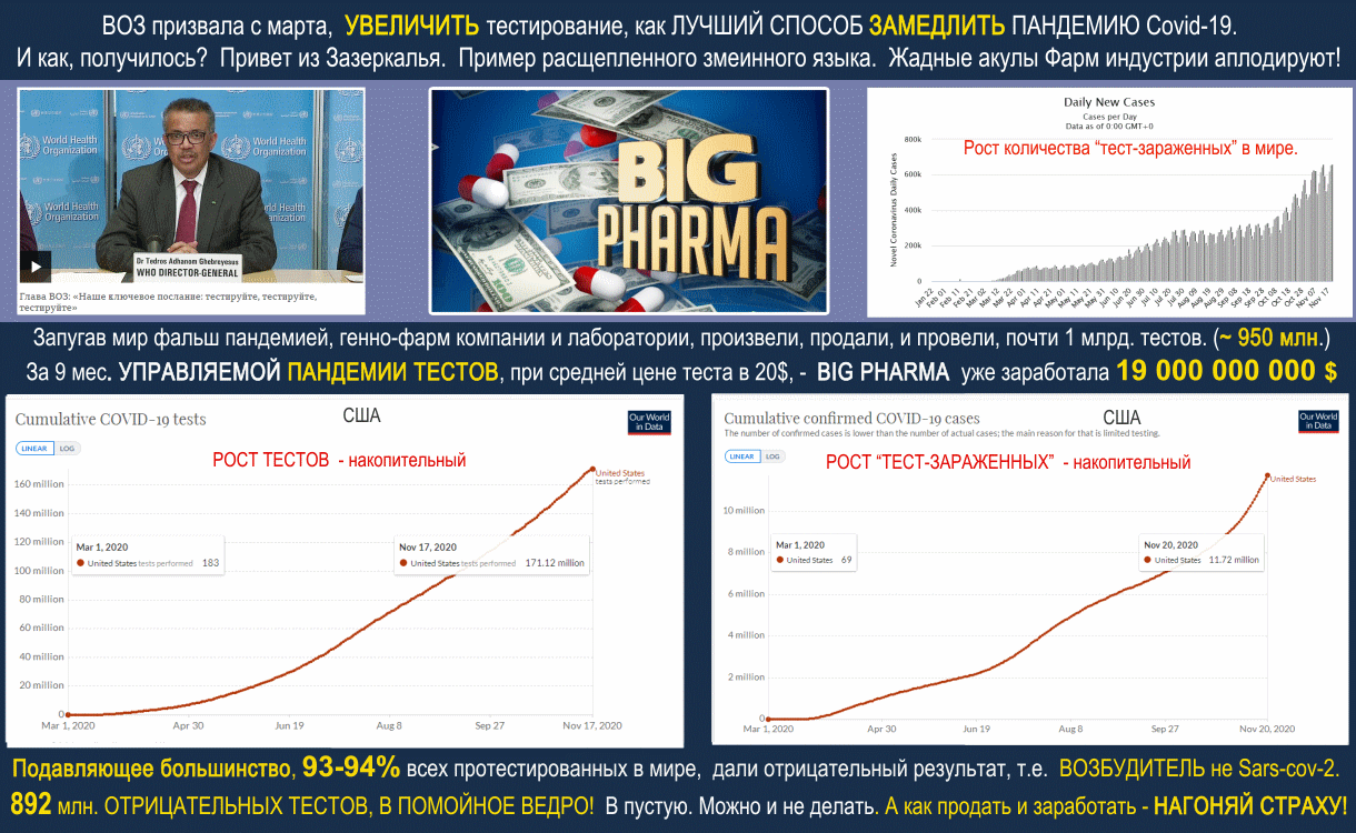 http://images.vfl.ru/ii/1606072814/bbd68bfa/32402577.gif