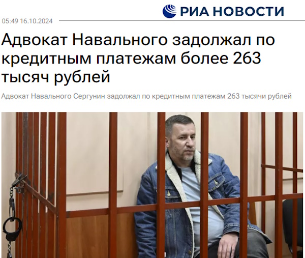 https://i6.imageban.ru/out/2024/10/16/cbb8107a70d74562061b7fc5d0d91d39.jpg