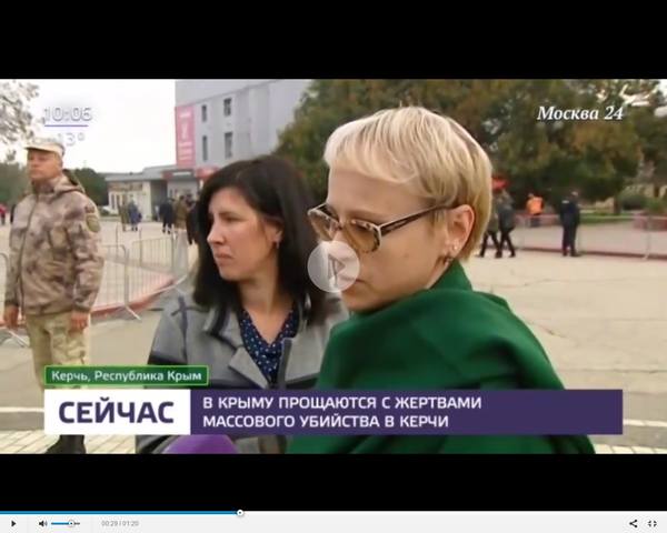 http://images.vfl.ru/ii/1542707408/7aad9887/24279700_m.jpg