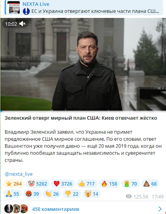 https://i6.imageban.ru/out/2025/11/21/aa0902eda86d8a7a02a85e5985e70b57.jpg