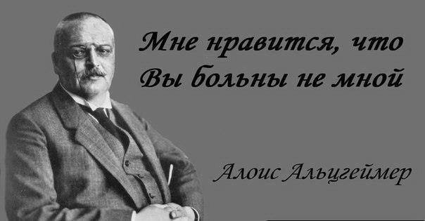 http://images.vfl.ru/ii/1509640980/1b46eeee/19253331_m.jpg