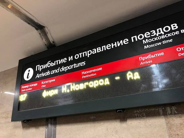 http://images.vfl.ru/ii/1528570177/e61a64c5/22057156.jpg