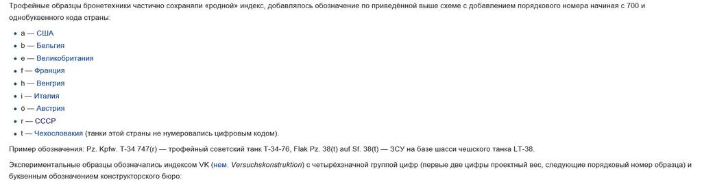 http://images.vfl.ru/ii/1521262461/c3a3d866/20991585.jpg