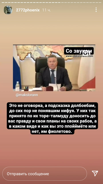 https://i.ibb.co/27LcyJb/Screenshot-20211013-201619-Instagram.jpg