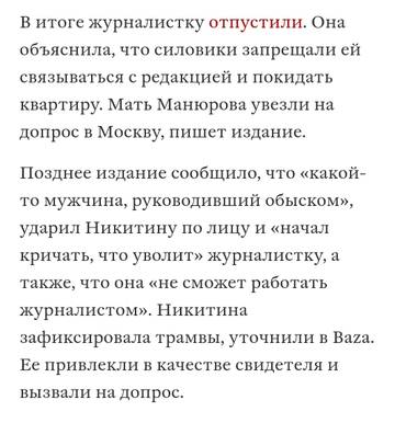 http://s5.uploads.ru/t/hfQuN.jpg