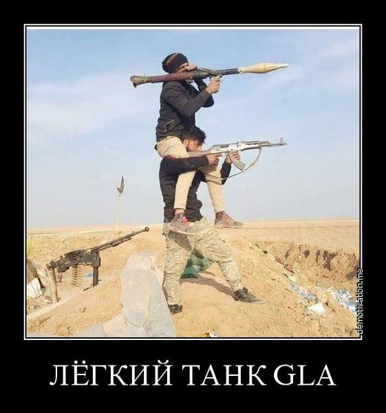http://images.vfl.ru/ii/1505621058/ee3da0a5/18630413.jpg