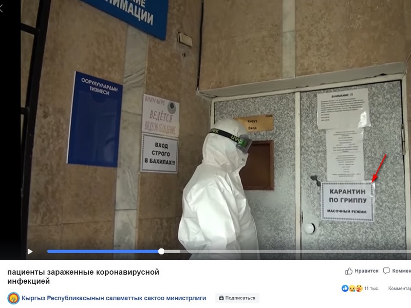 http://images.vfl.ru/ii/1589111508/4ea96ffd/30471266.jpg