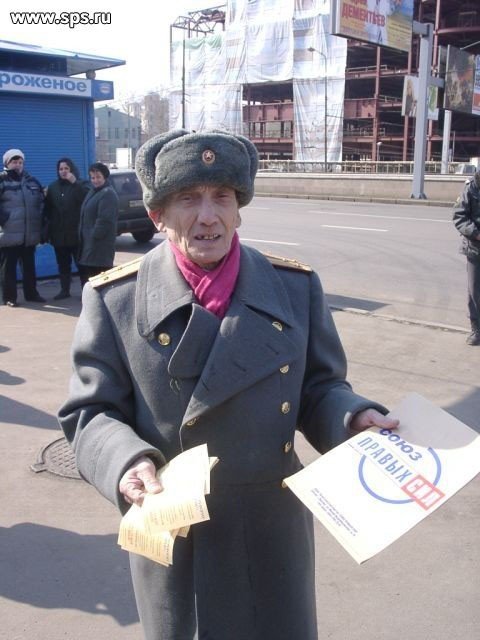 http://images.vfl.ru/ii/1493370198/598729b2/17029015.jpg
