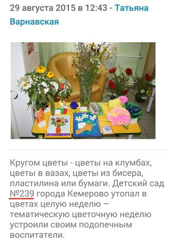 http://sa.uploads.ru/t/AXi6T.jpg
