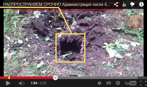http://images.vfl.ru/ii/1408990935/7c0d195c/6120667_m.jpg
