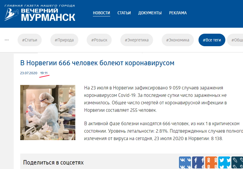 http://images.vfl.ru/ii/1630364490/701dad1f/35684762.jpg