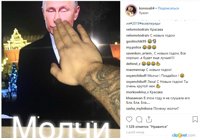 http://images.vfl.ru/ii/1546545263/3d7e216c/24811942.jpg