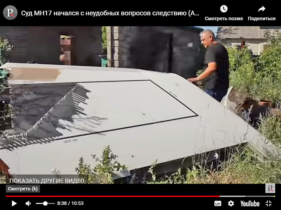 http://images.vfl.ru/ii/1584905788/68665848/29970372.jpg