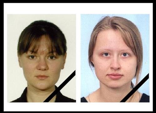 http://images.vfl.ru/ii/1416779813/66241c12/7036057.jpg
