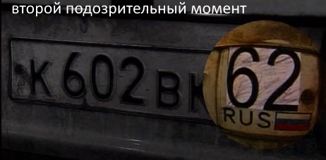 http://images.vfl.ru/ii/1415817525/75ce3a7b/6924926.jpg