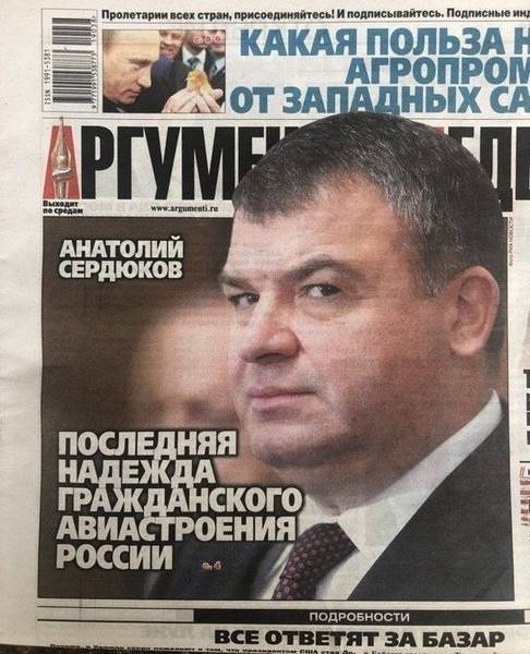 http://images.vfl.ru/ii/1573495946/4988342d/28526715.jpg