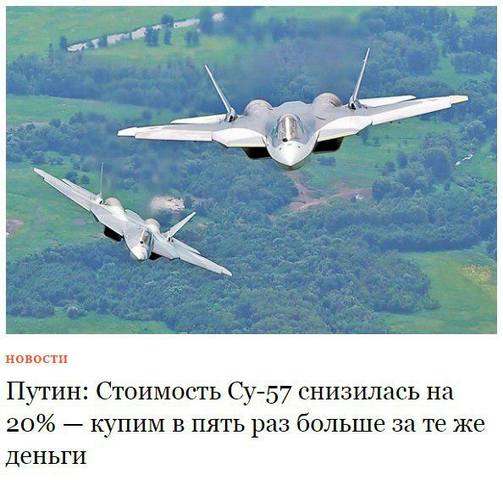 http://images.vfl.ru/ii/1558011793/79cbe673/26556142_m.jpg