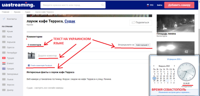http://images.vfl.ru/ii/1550515186/12c9170d/25451184_m.png