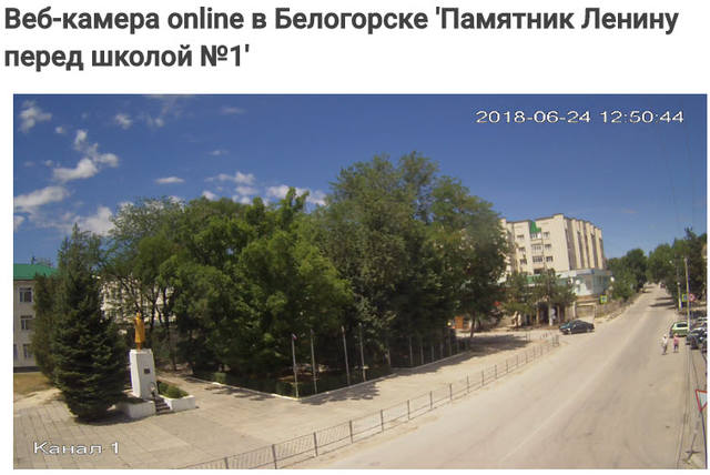 http://images.vfl.ru/ii/1529850591/83f69d9e/22232247_m.jpg
